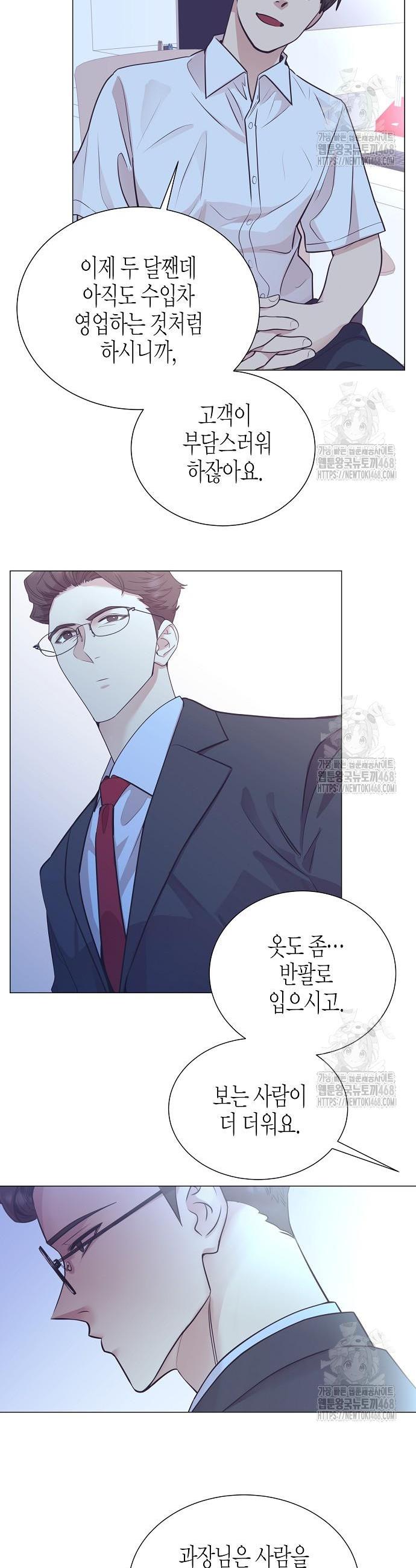 1745777752647d6jin89lwul.jpg
