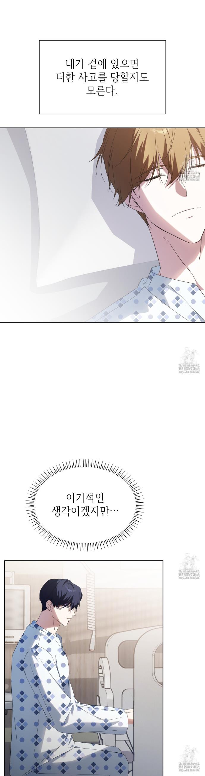 1745776916609k6ch0tplhl.jpg