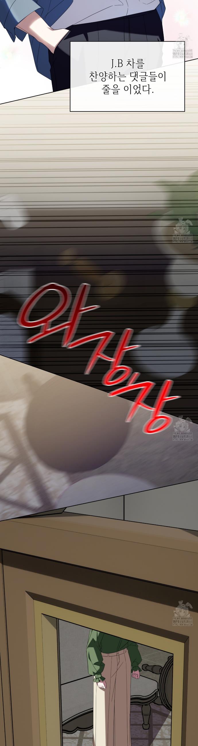 1745776919829dq8ihas2jb.jpg