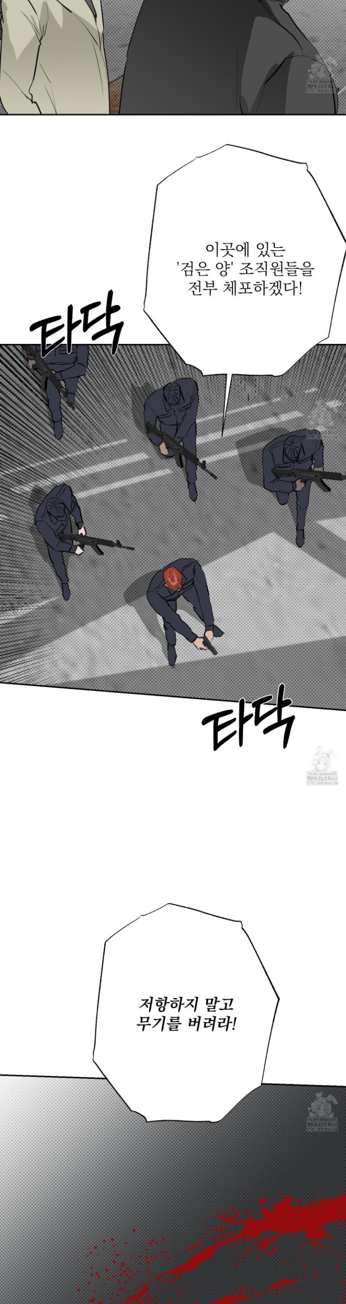 1745777714135in5fvswynv.jpg
