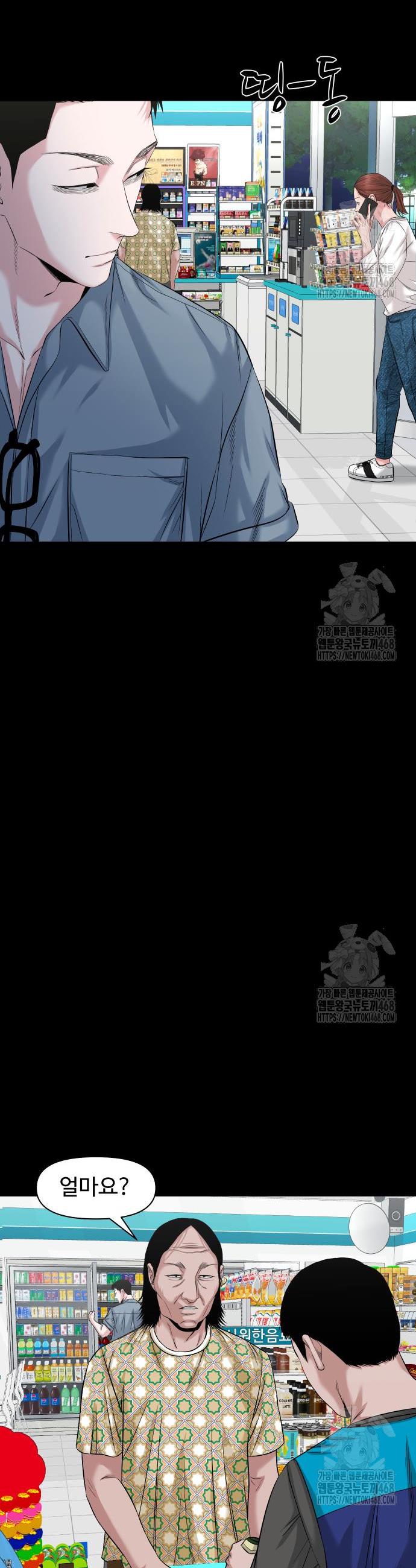 17457769485115z5yd1h6tkw.jpg
