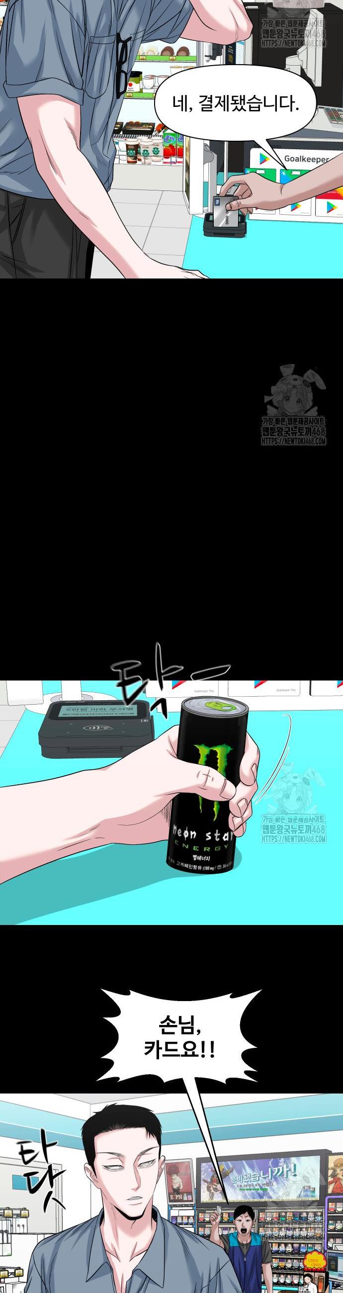 17457769535284oylbfehh4h.jpg
