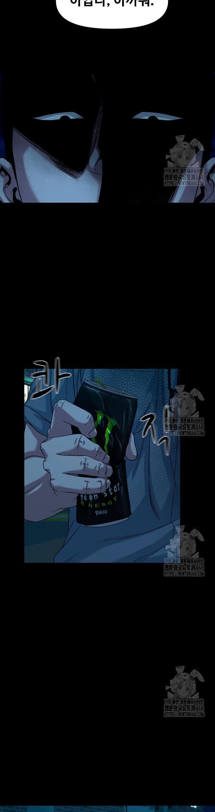 1745776954637nyt2rux73vk.jpg