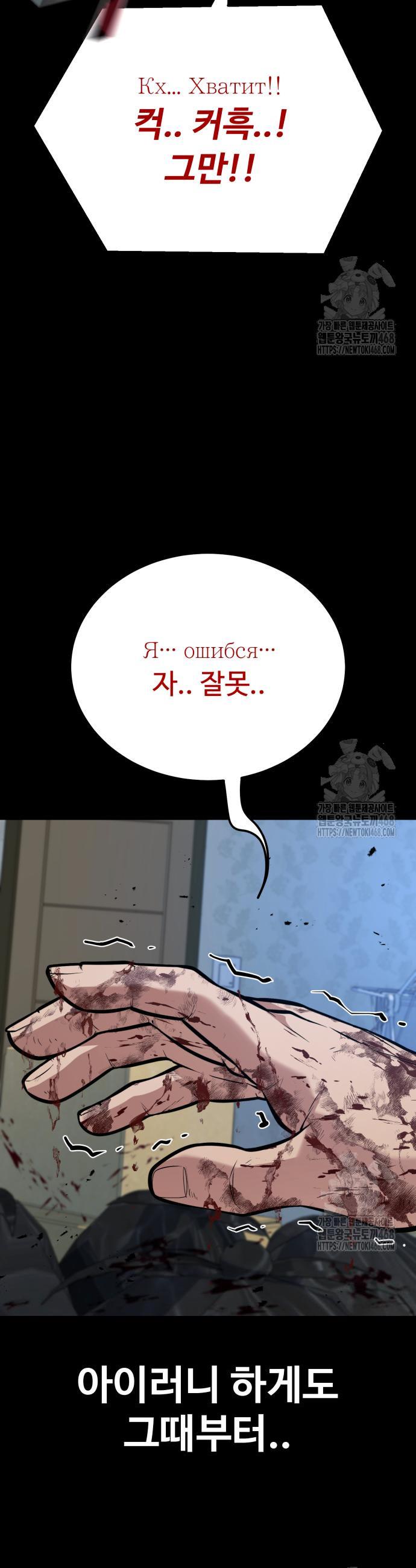 1745777688485pg5gre8oswi.jpg