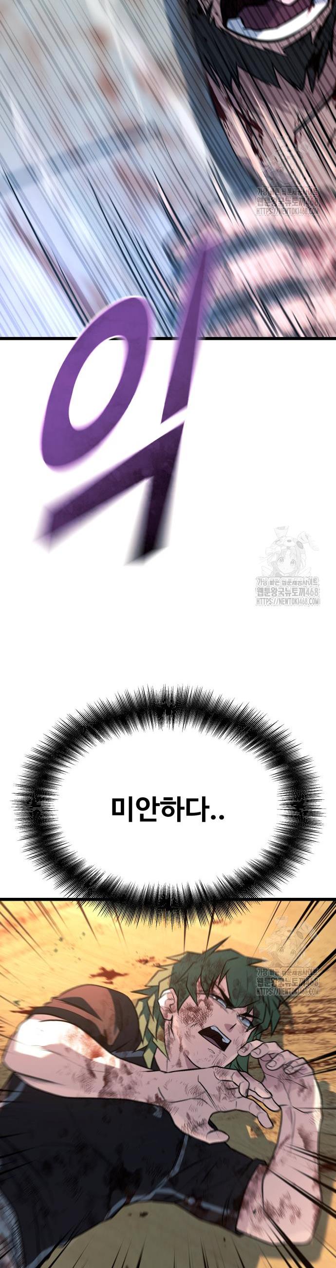 17457776999939fuox7ridil.jpg