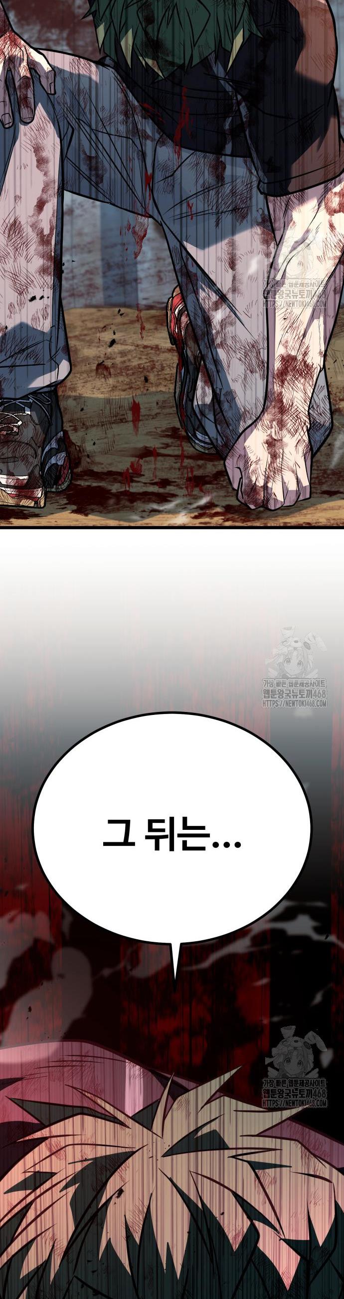 1745777701716wrvs5ugori.jpg