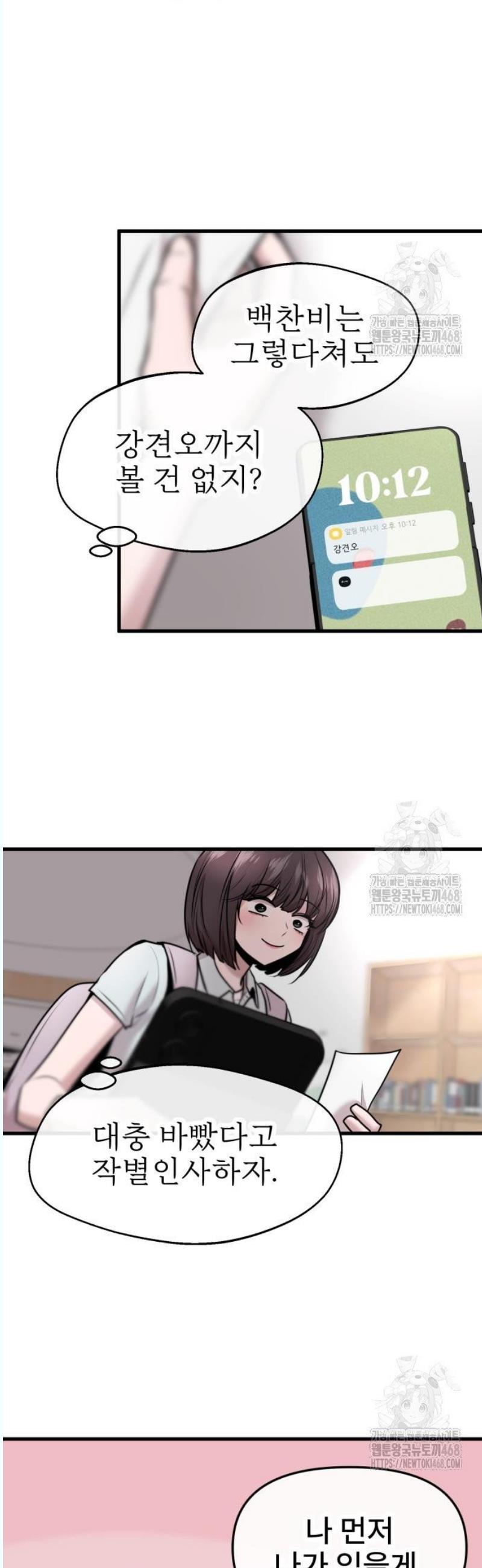1745807022363kr3k1uqijo.jpg