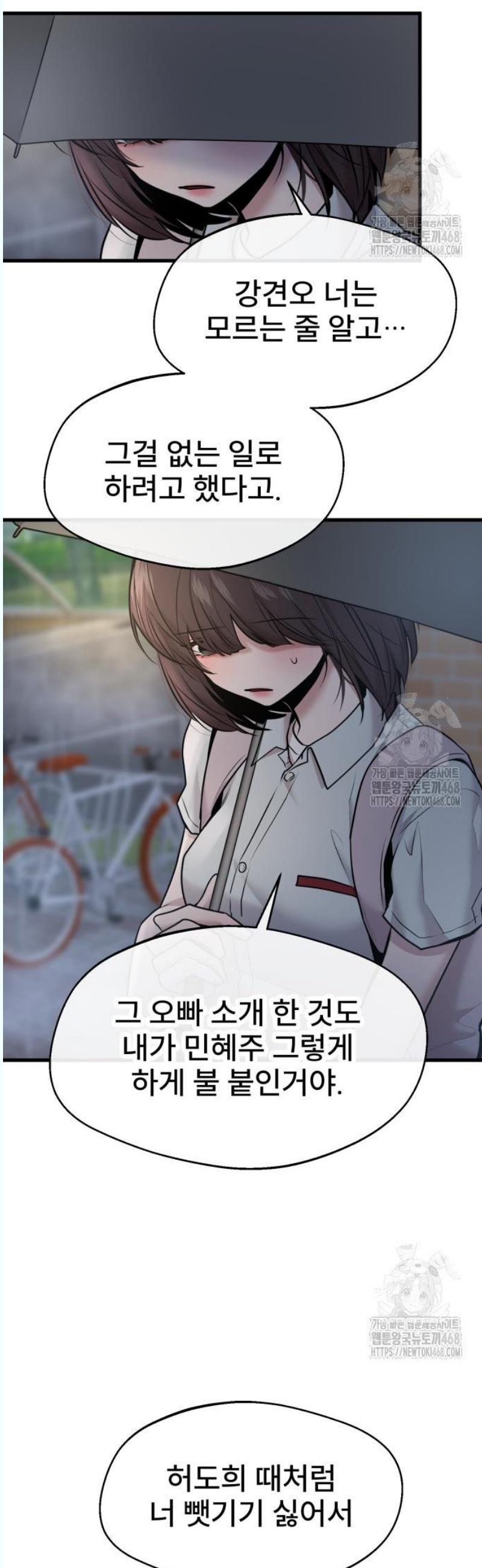 17458070299395r6vfitzg0a.jpg