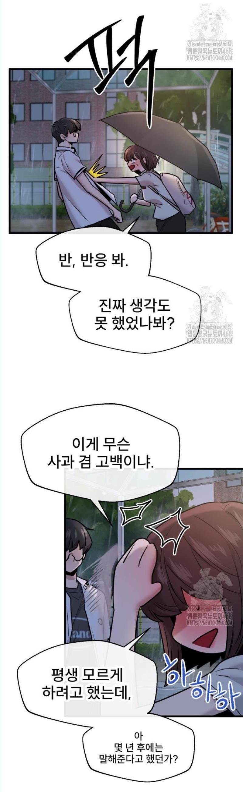 1745807030574xfpa9myddu.jpg
