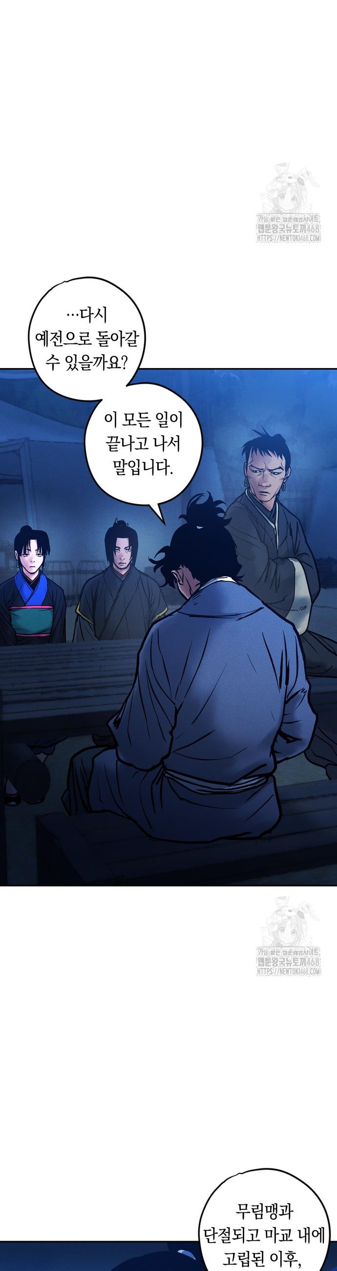 1745776609113daonhy1udk6.jpg