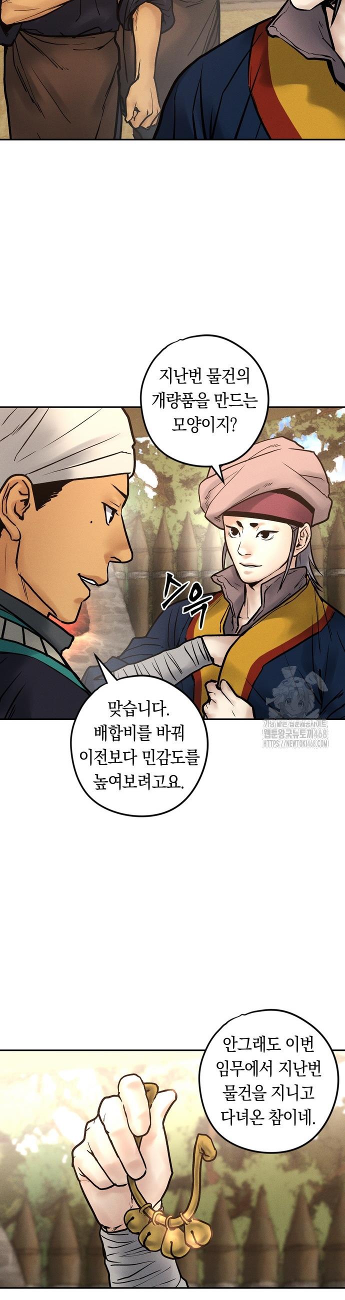 1745776613039by7typ3klxh.jpg