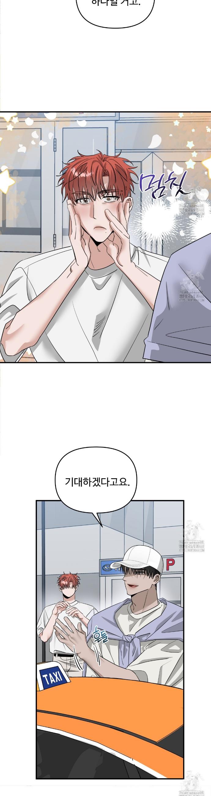 1745806993512oadc2wuj6x9.jpg