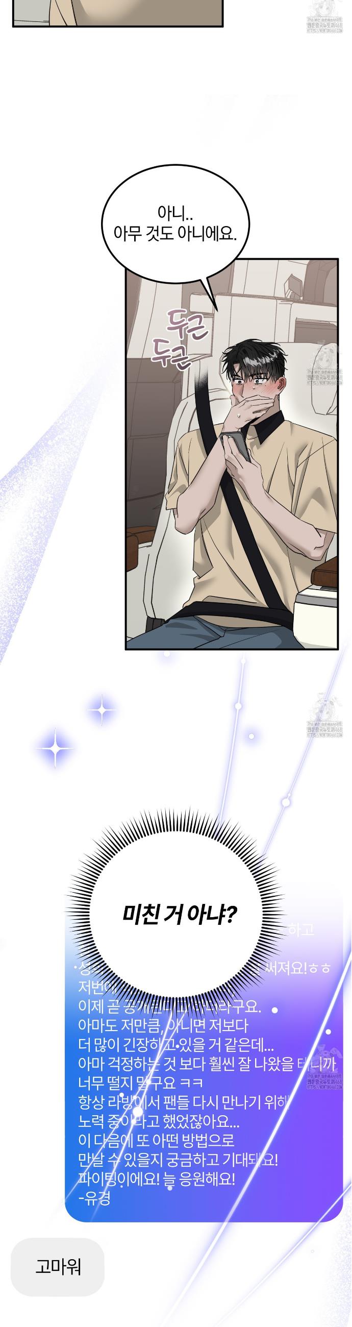 1745807004817wsoon64k0dl.jpg