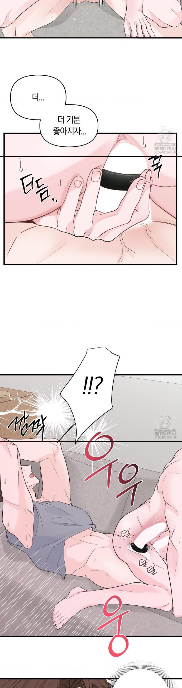 17457776745531u1yoh6lxrm.jpg