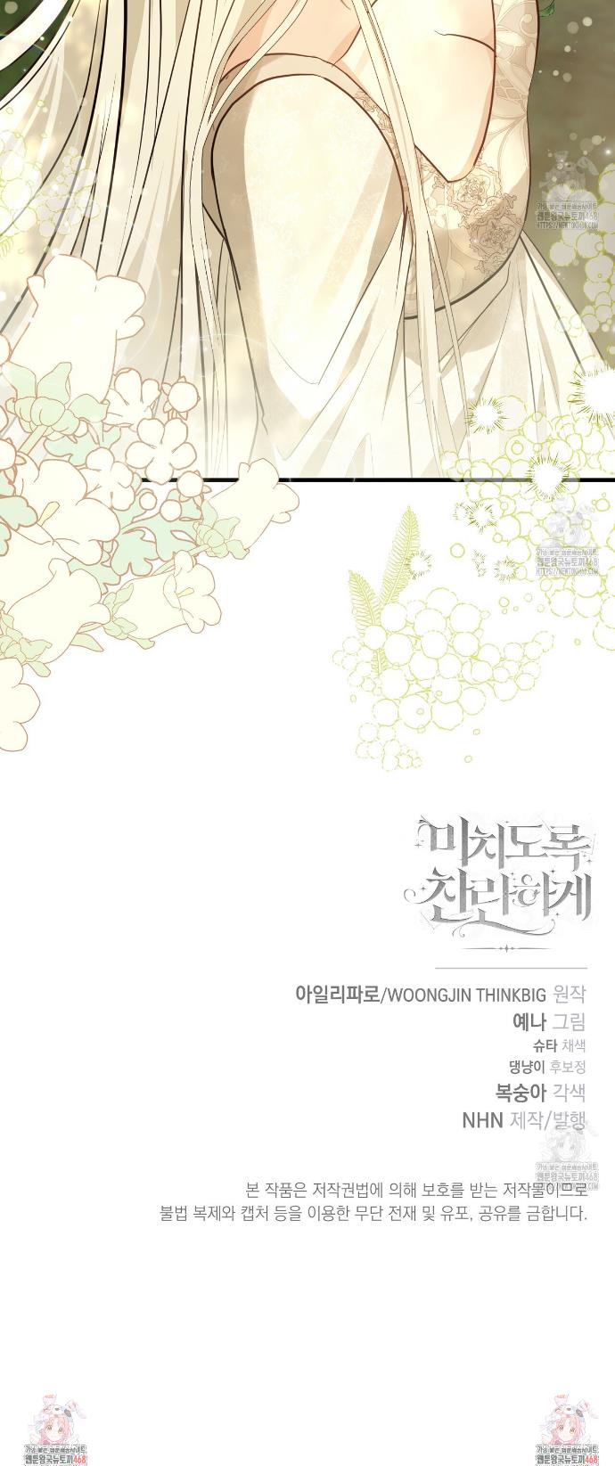 1745807101107yudjzx3obw.jpg