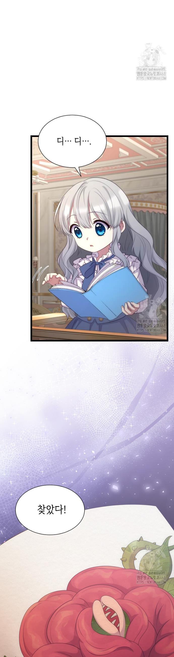 17457770238433wq4oh8kbmh.jpg