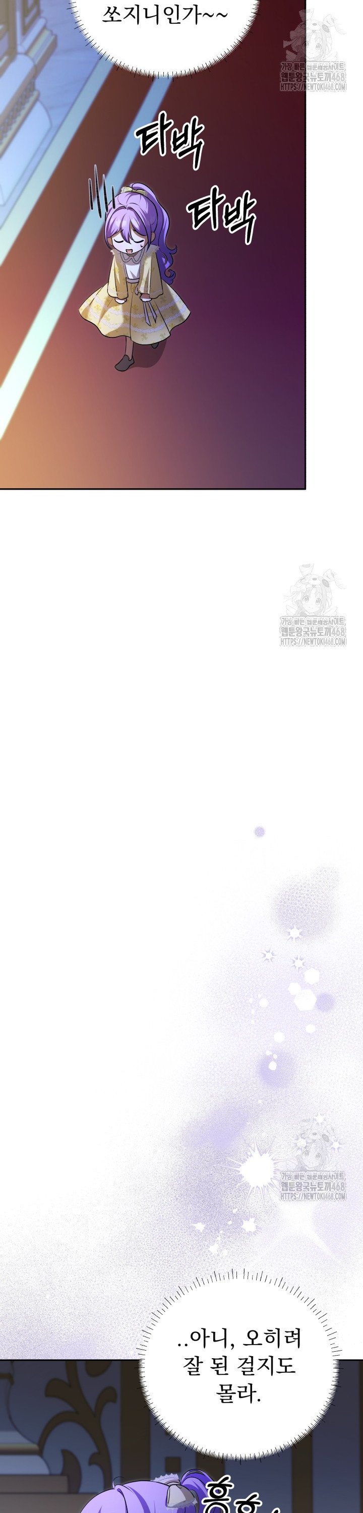 17457771146301zcfb0e70fm.jpg