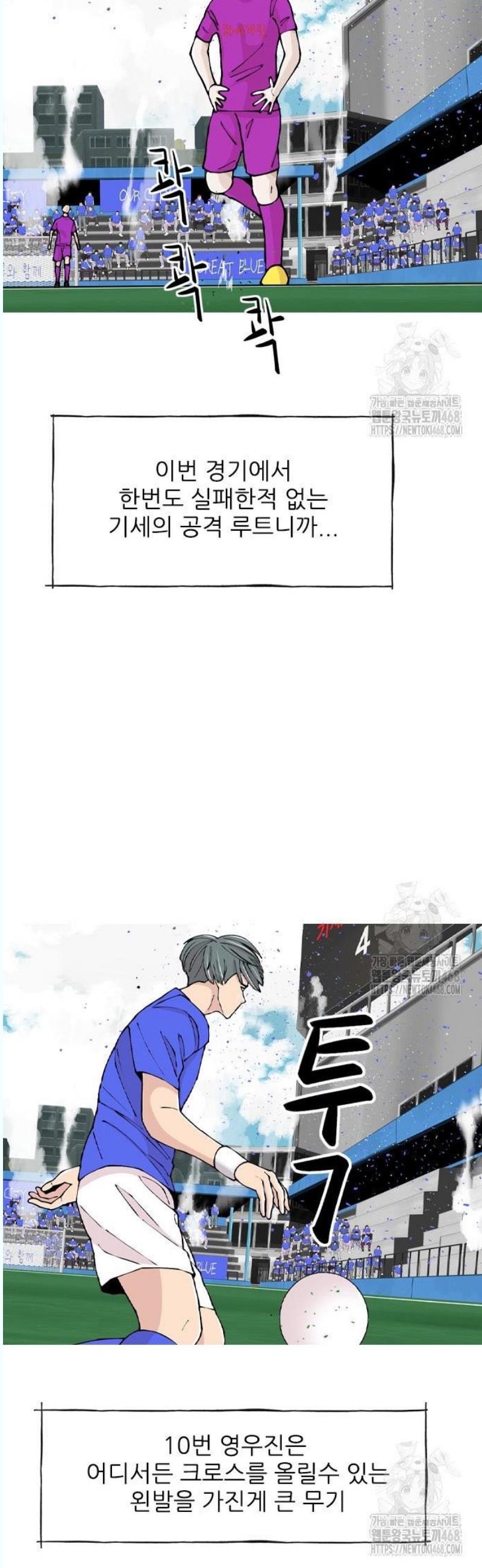 17457776182434regnkbcbjt.jpg