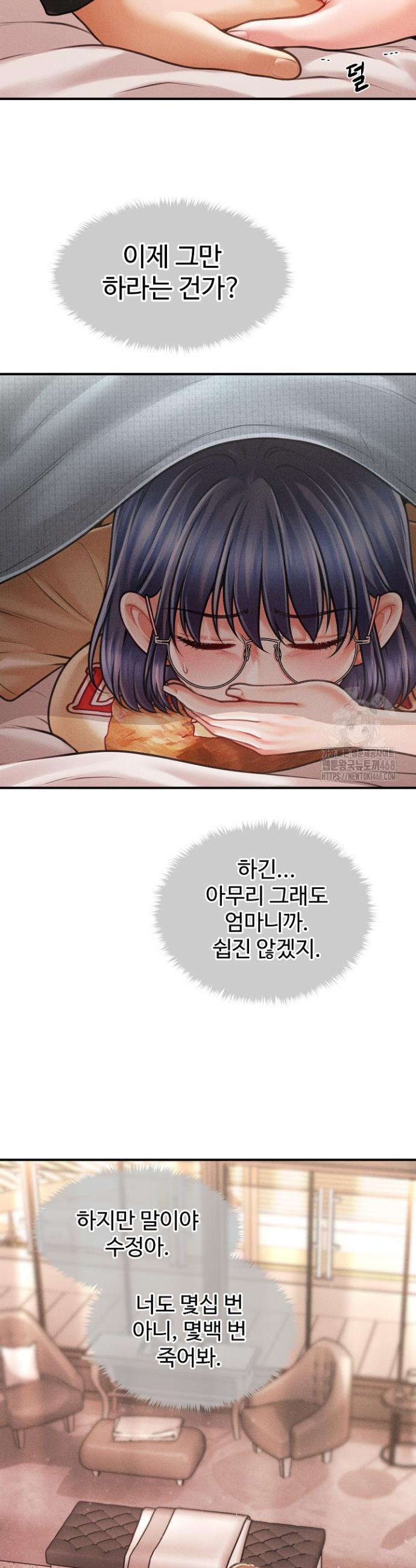 1745777463641rjjmt9qi5me.jpg