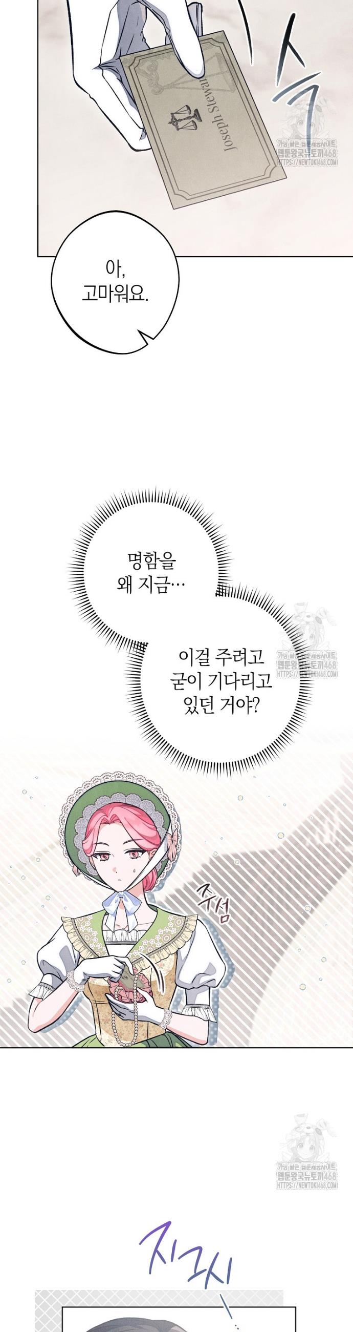 1745777219575fqkhx33ceso.jpg