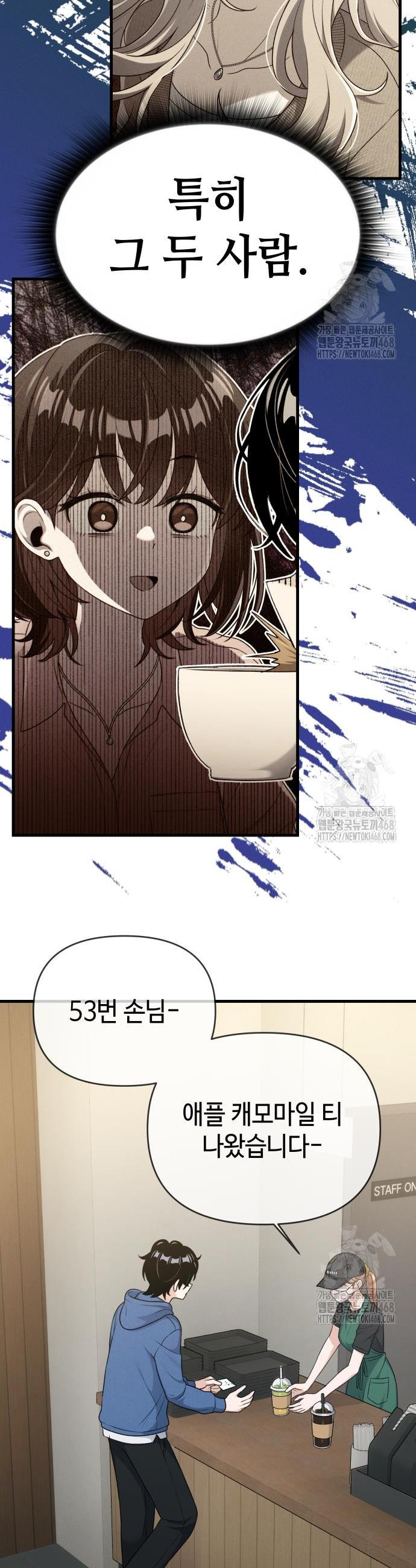 1745777391185saqjsaa6ins.jpg