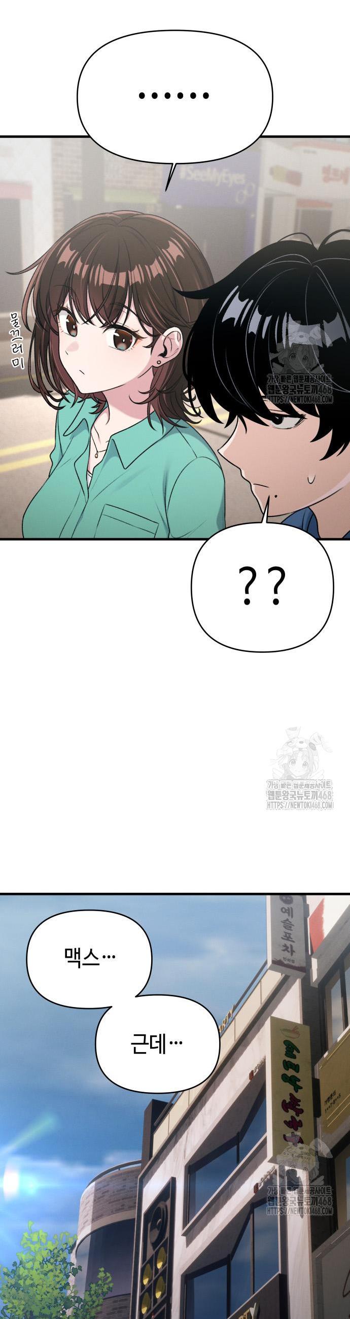 1745777392272ayd6rbp5tgr.jpg