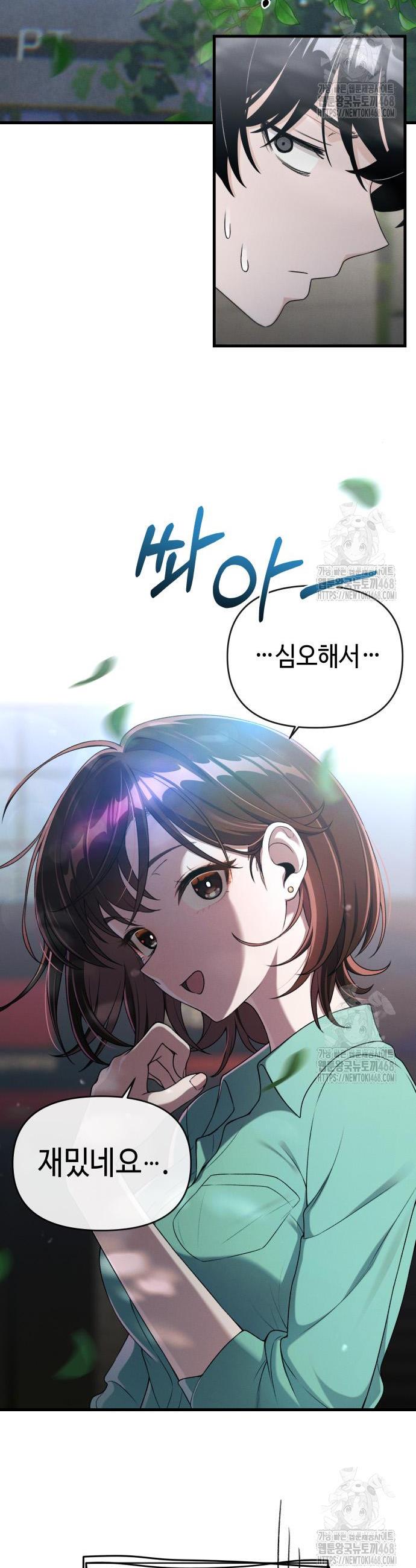 1745777408007ydzmcqf12ws.jpg