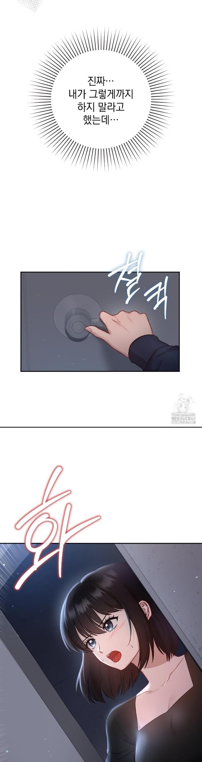 1745777439028dp2urvugsj6.jpg