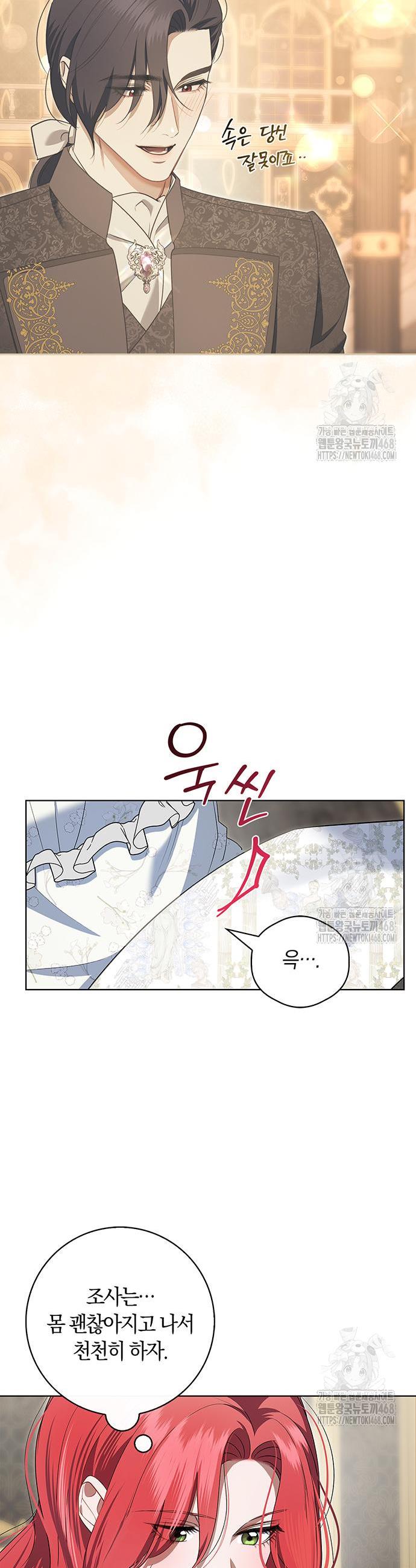 1745777219418be6t7m0snk6.jpg