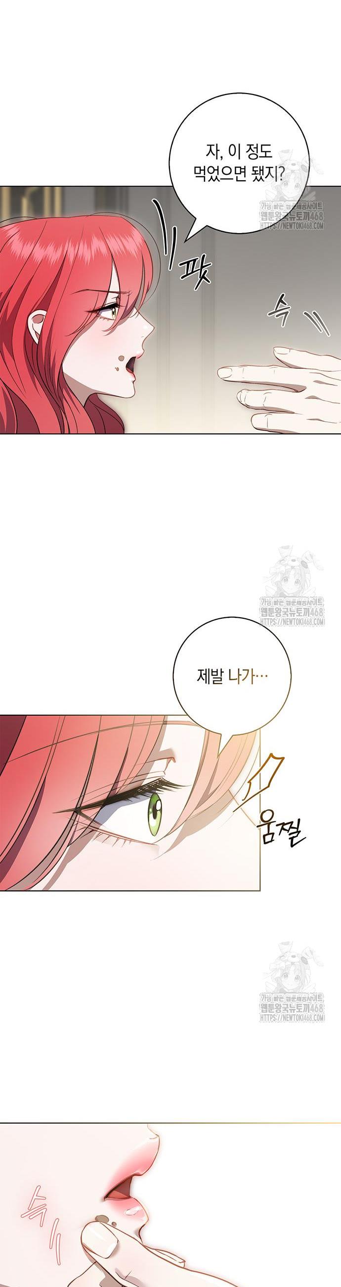 1745777232070orri23whyo.jpg
