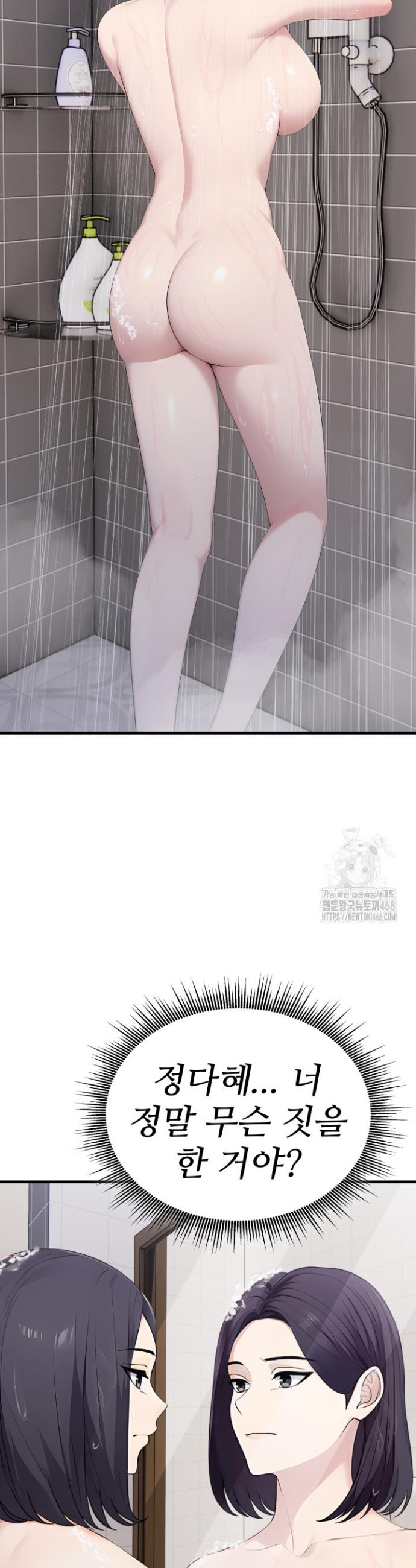 1745777376546v9k1nve2ujb.jpg