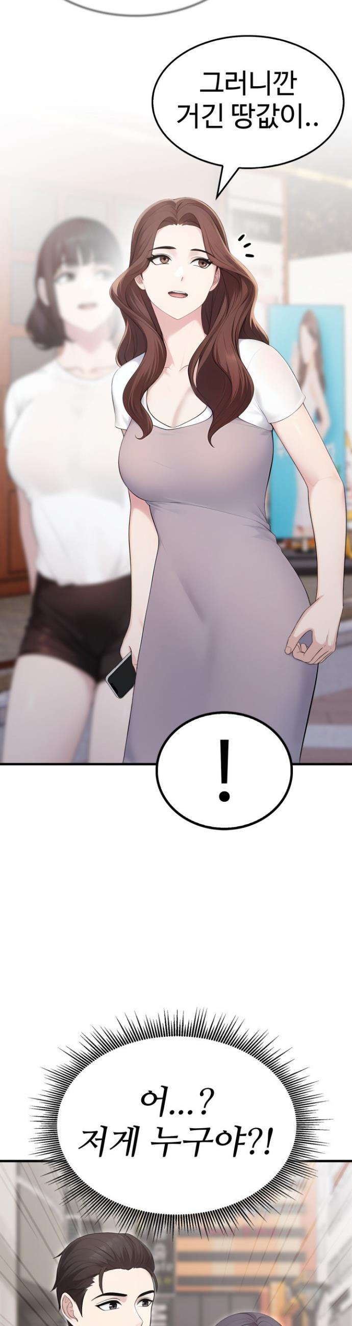 1745777382696u0vkqsorvq.jpg