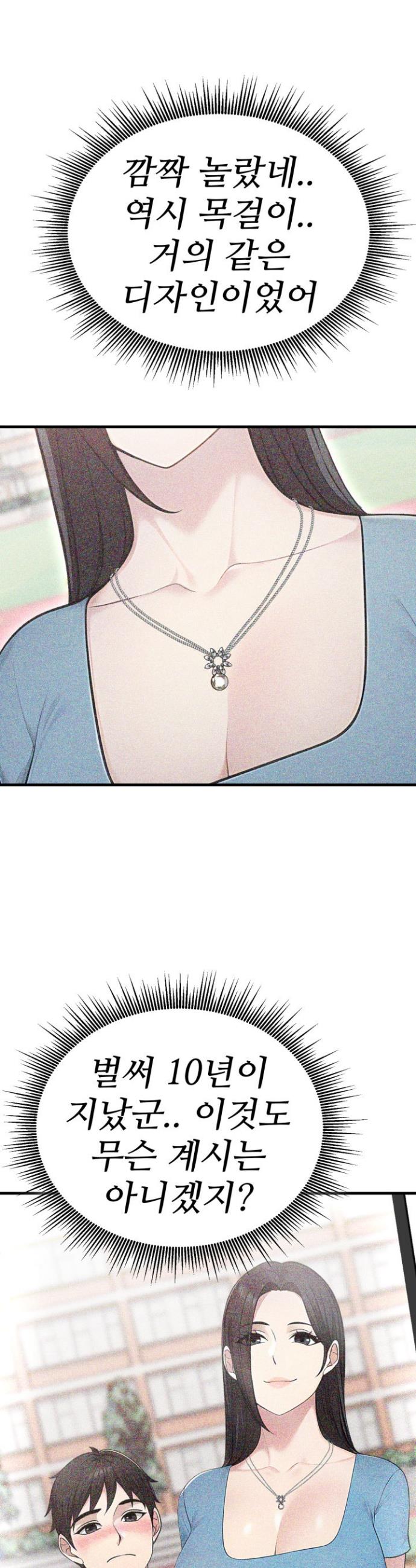 1745777383626mmss8noo0y9.jpg