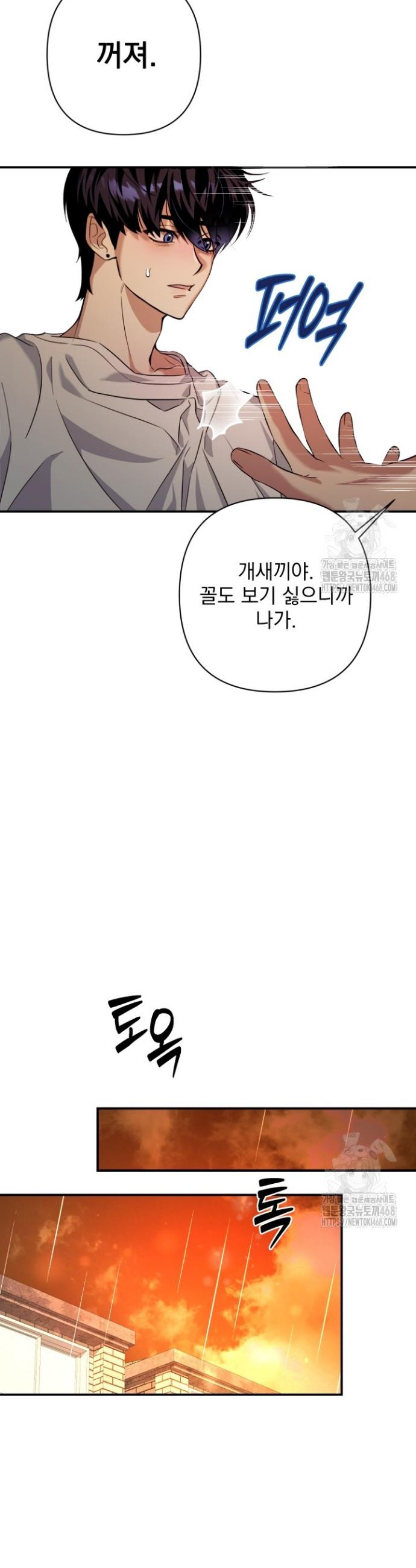 1745806955737zib2cjm6qcd.jpg