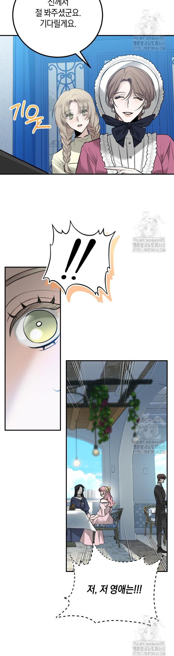 17457773857939ymlnot953m.jpg