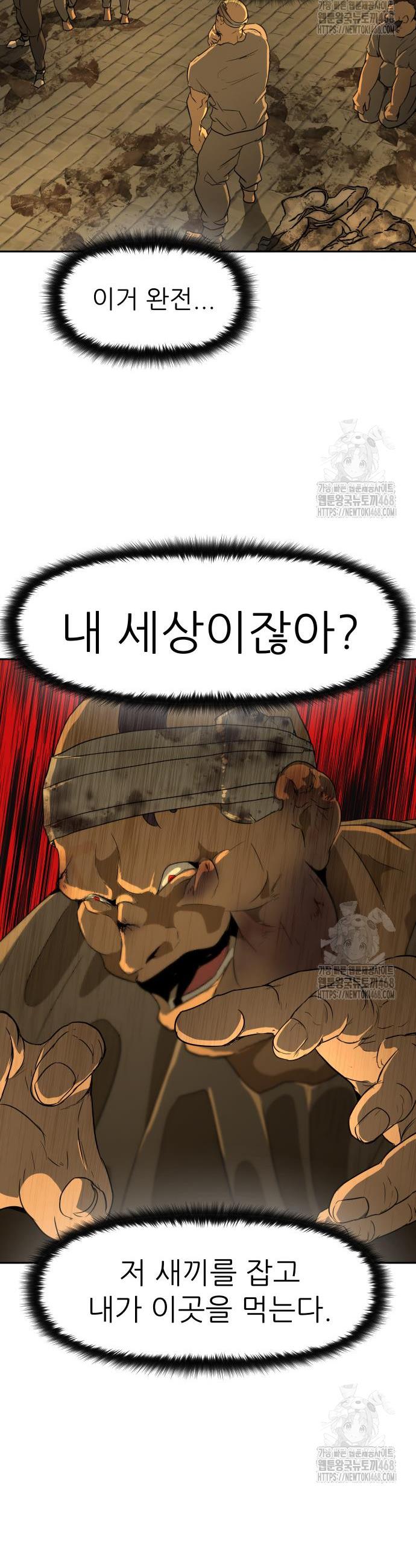 1745777383782xnkmxd5duu.jpg