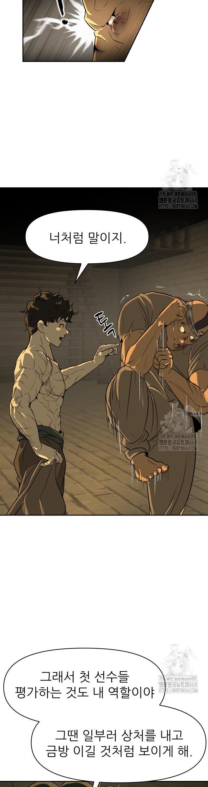 17457773848624kw1k0xzmxx.jpg