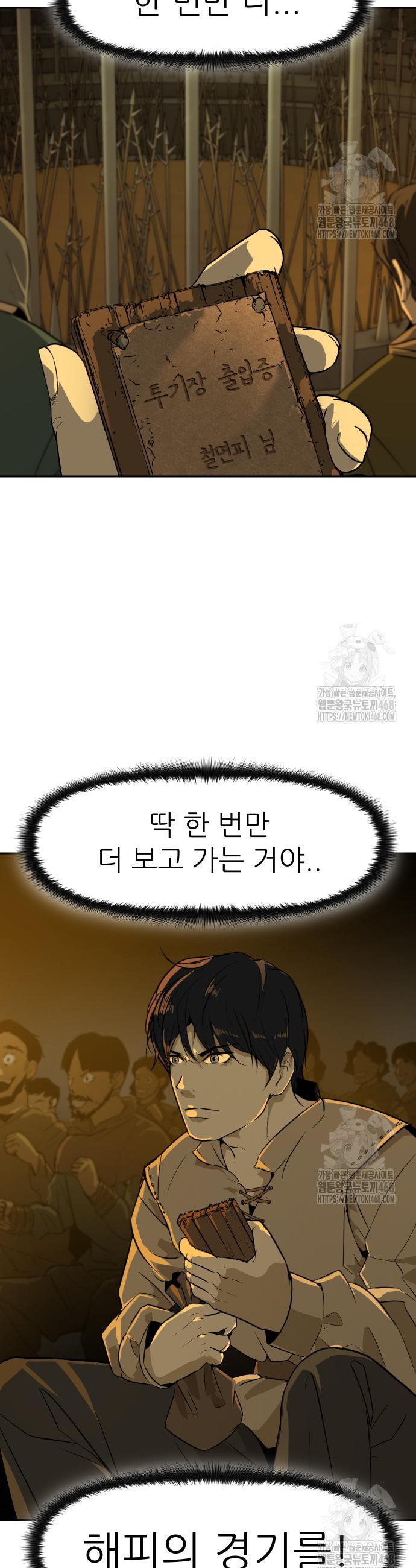 1745777398525hhu9xhwibch.jpg