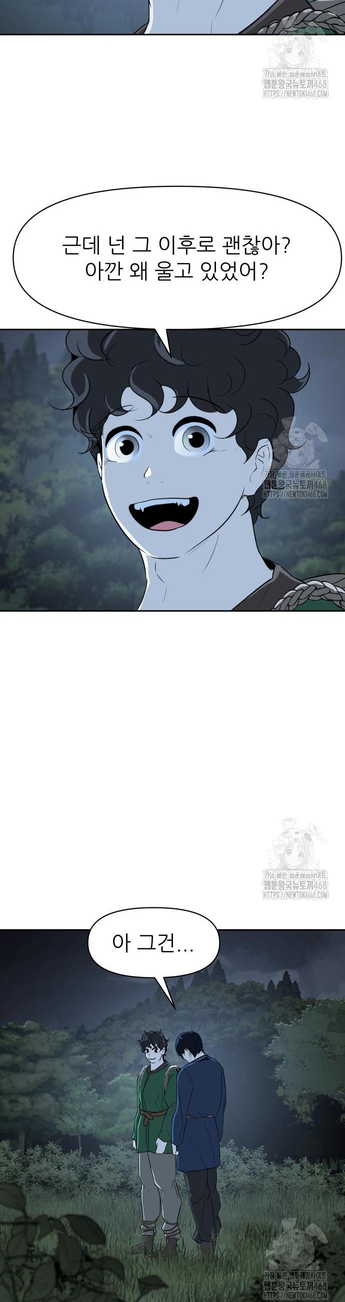 1745777634944jguwfoskb8l.jpg
