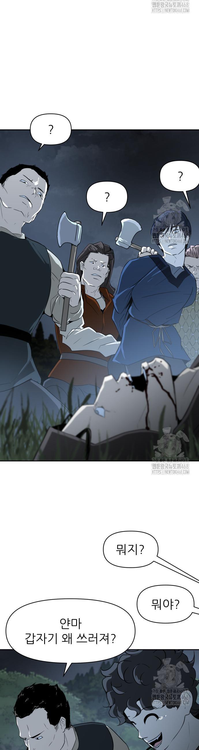 1745777641359cxhmeh7a3qd.jpg