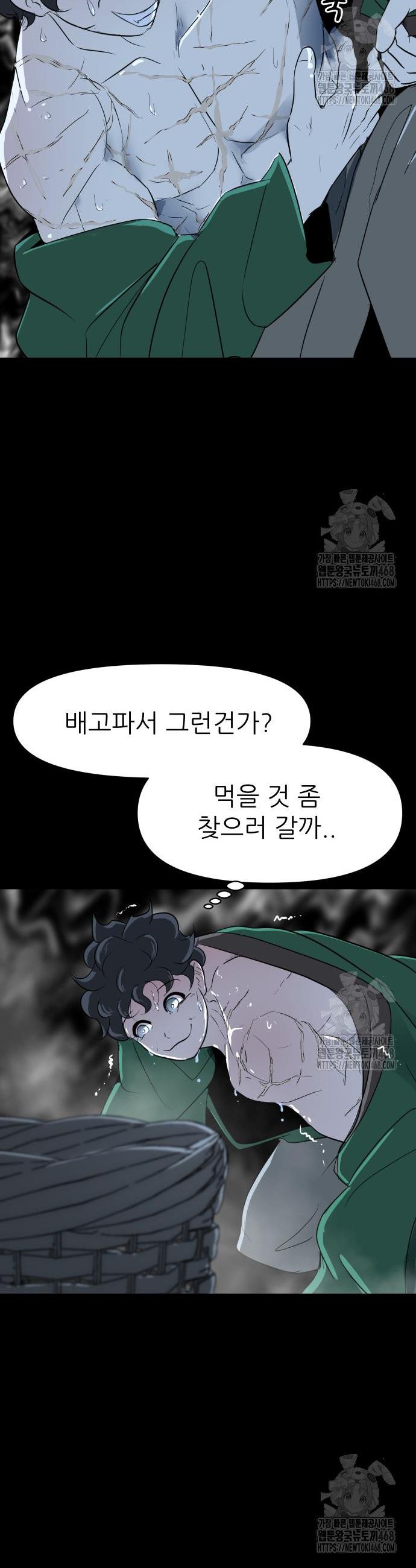1745777662310x4sldh7zvr.jpg