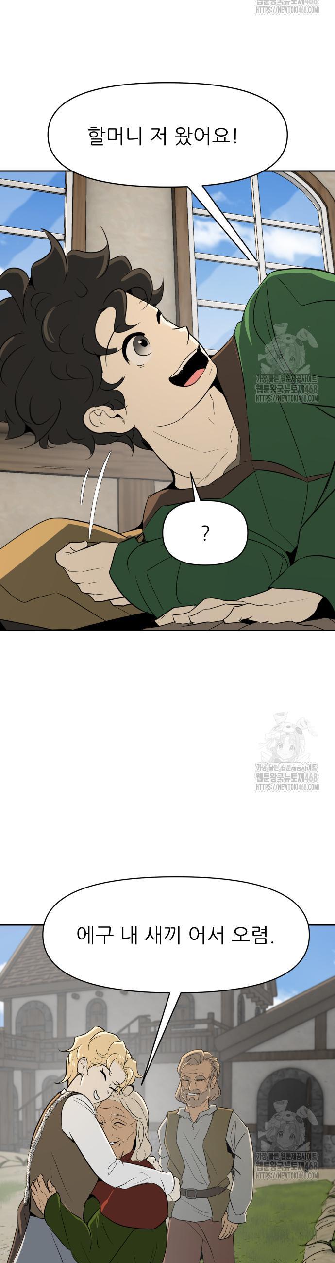 1745777662936sclawwvrwjg.jpg