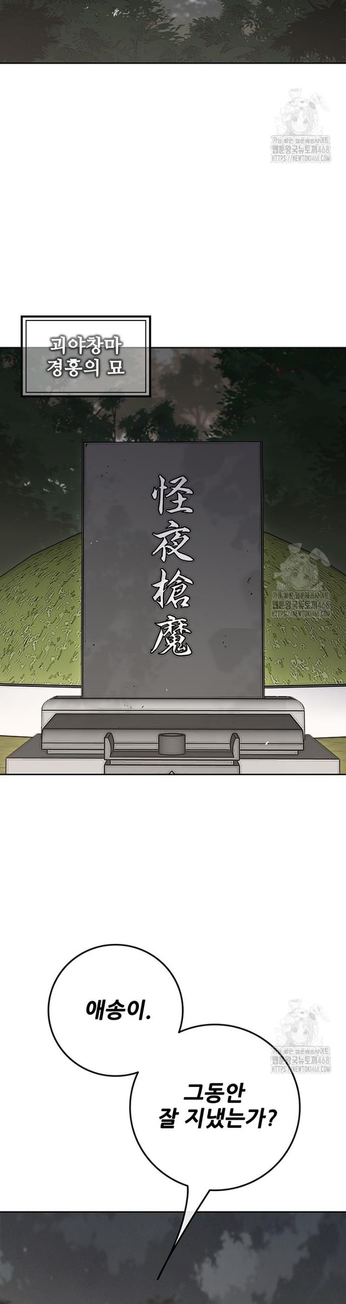 17457767396076oso3k0seag.jpg