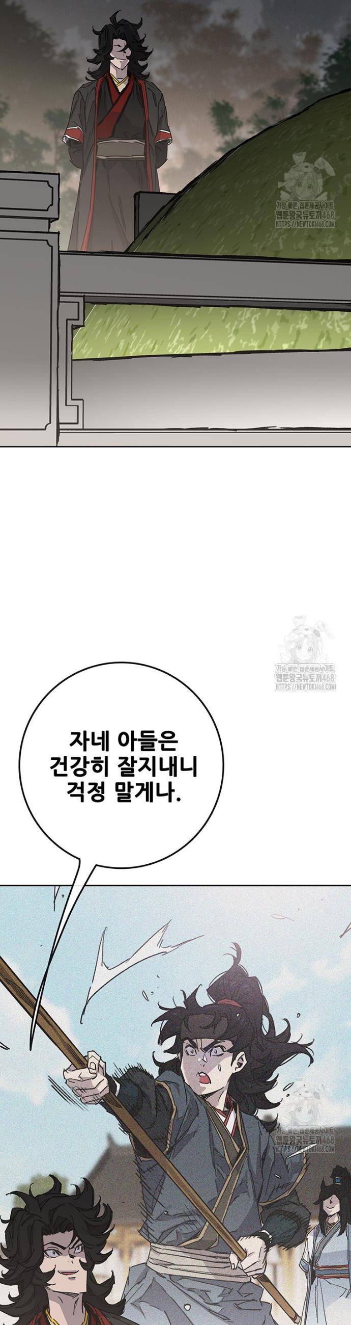 1745776739770yn3hwmp1dlp.jpg