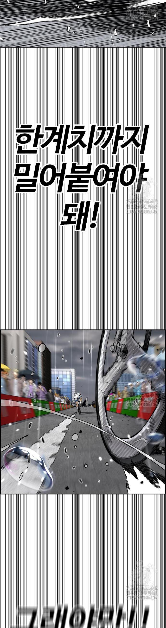 1745777893975zdvieta508d.jpg