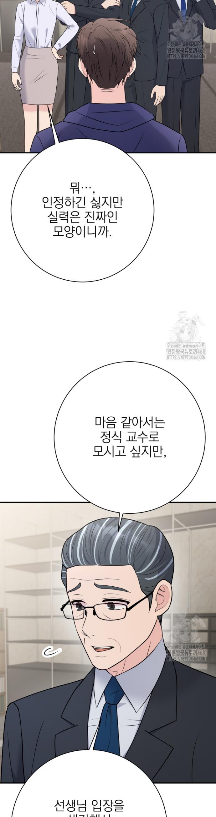 1745853392696gcmym81maho.jpg