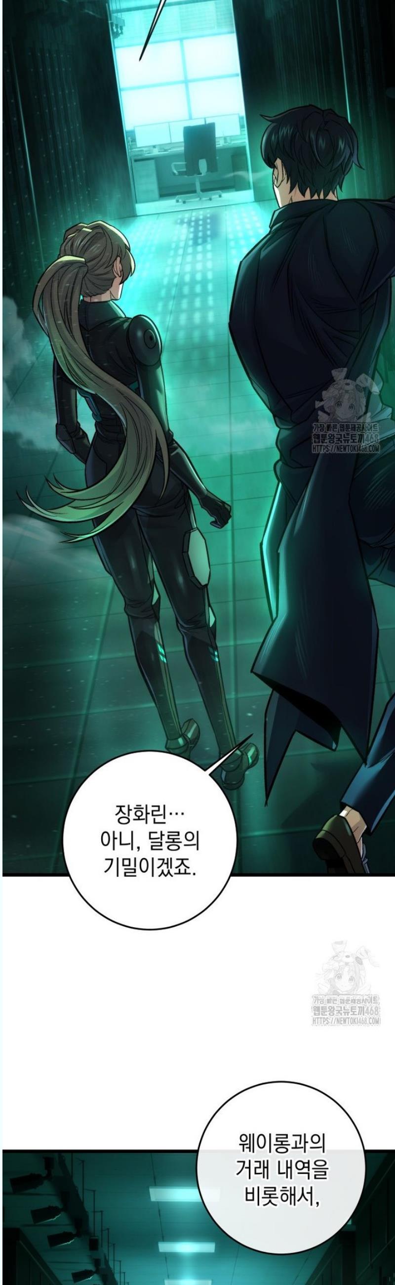 17459078163919alr7cbs9hr.jpg