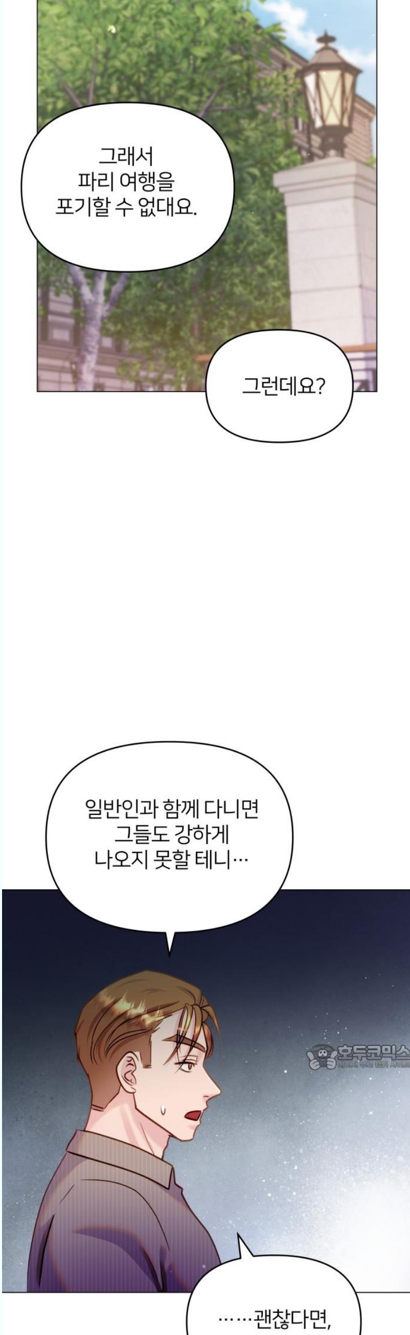 1745907024494r4n89lavnhk.jpg