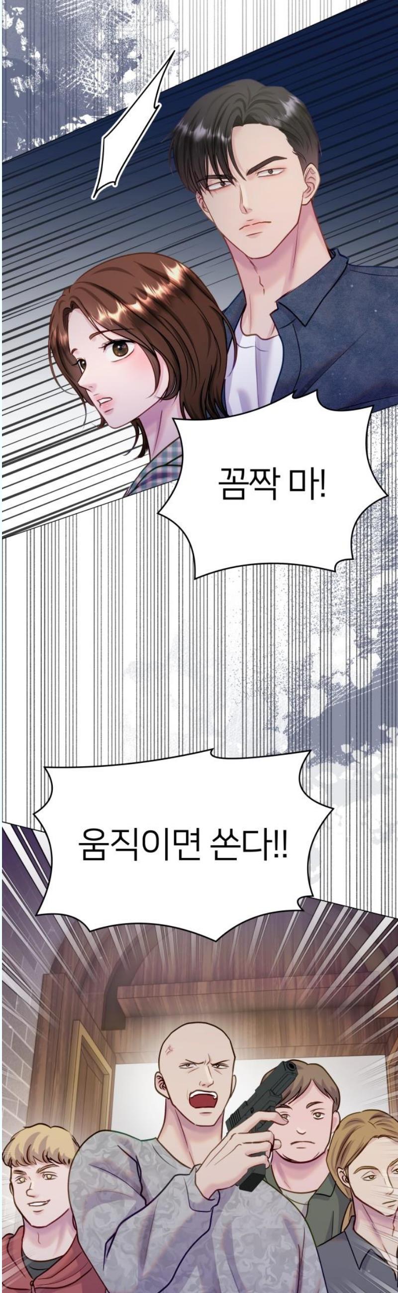 1745907027787slp2dcmuovk.jpg