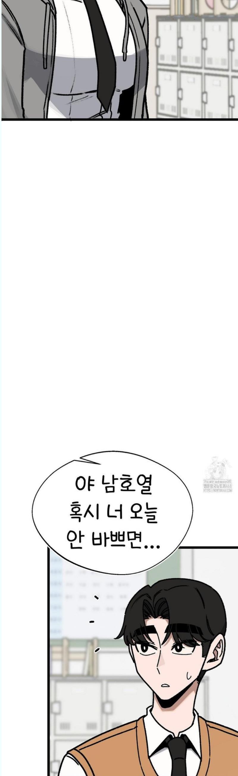 17459080369369bvce91hpch.jpg